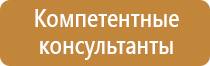 настенный карман из пластика