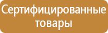 рамка пластиковая 30х40