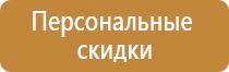 карта схема движения автобусов